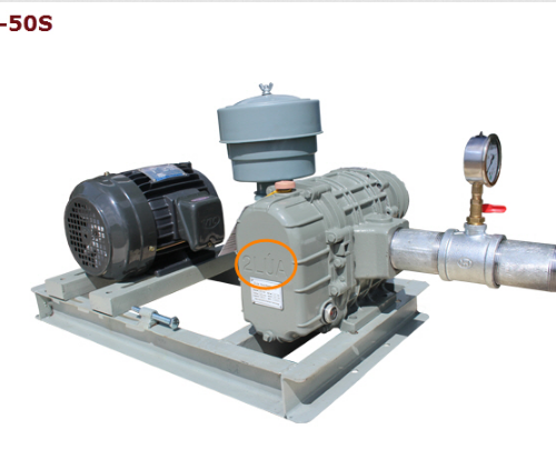 Máy thổi khí AT-50S